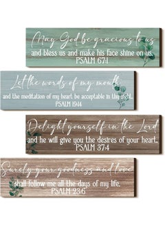 اشتري 4 Pieces Bible Verses Wall Decor Psalms Scripture Wall Art Wooden Christian Sign Rustic Wall Decor Christian Wall Art Prayer Wall Decor Christian Decorations for Home Delicate Style في الامارات