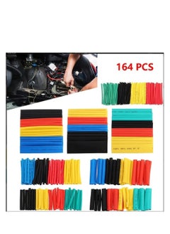 اشتري 164 Pcs Electric Insulation Heat Shrink Wrap Cable Sleeve في مصر