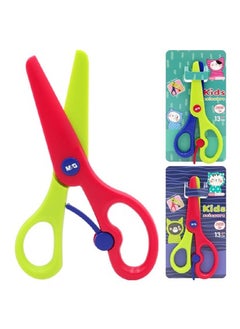 Buy So Many Cats M Plastic Scissors With Shock Absorber in Egypt