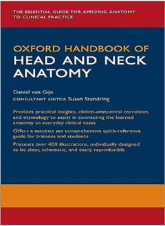 اشتري Oxford Handbook Of Head And Neck Anatomy في الامارات