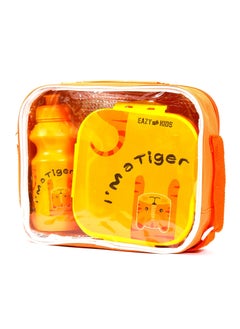 Buy Eazy Kids Lunch Box and Water Bottle With Bag-Tiger Yellow in UAE