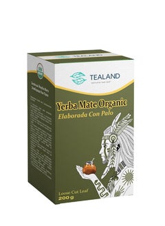 Buy Yerba Matè-Con Palo Organic Hot and Cold Tea Gluten Free Gives Energy Improves Strength Immune System 200g in UAE