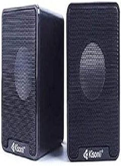 اشتري Kisonli Speaker k100 (Black, 2 Pieces) في مصر