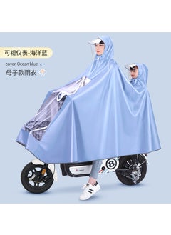 Buy Parent-child electric battery motorcycle raincoat mother and child double single female long full-body rainstorm poncho wholesaleNo mirror set double-Ocean Blue [no water seepage + no degumming + water leakage package back]] No mirror set double-Ocean Blue [no water seepage + no degumming + water leakage package back]] in Saudi Arabia