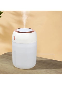 Buy Humidifier, Aromatherapy Diffuser, 360° USB Fast Air Humidifier Silent Ultrasonic Home Room Aroma Humidifier Colorful Luminous Therapy Humidifier, Suitable for Home Bedroom in Egypt