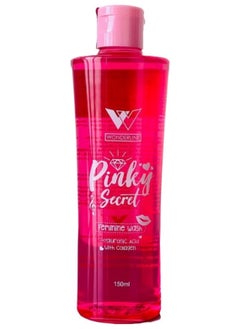 اشتري Pinky Secret Feminine Wash 150ml في السعودية