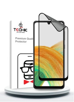 اشتري Techie Privacy Matte Ceramic Screen Protector For Samsung Galaxy A33 5G في السعودية