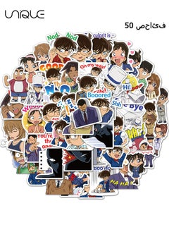 اشتري 50Pcs Detective Conan Stickers , Lovely Japan Anime Stickers for Kids, Classic Waterproof Decals for Water Bottles Skateboard Scrapbook Bicycle Travel Case Helmet في السعودية