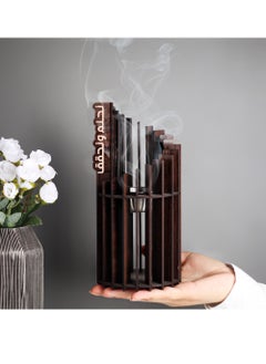 Buy National Day, unique distribution incense burner, Brown color with the National Day logo in Saudi Arabia