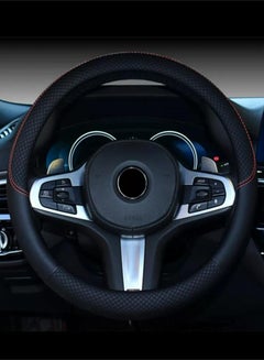 اشتري Suitable for 38cm Car Steering Wheel Cover Non-slip Sleeve Leather Protective Cover Black في الامارات