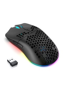 Buy T66 Gaming Mouse, Wired/Wireless/Bluetooth Tri Modes, Rechargeable Silent Computer Gaming Mice for Windows/Android/MAC/iOS in Saudi Arabia