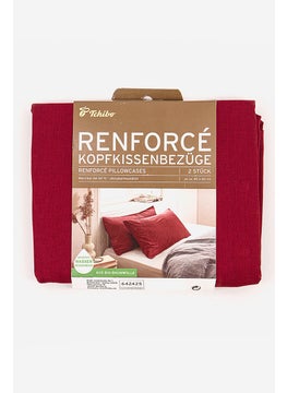 اشتري 2 Piece Plain Renforce Pillow Case 80 L x 40 W cm, Maroon في الامارات