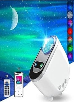 اشتري Galaxy Star Projector, 3 in 1 LED Northern Lights Aurora Projector, 6 White Noise Starry Moon Light with Bluetooth Speaker for Adult Kids Gift, Bedroom, Room Decor في الامارات