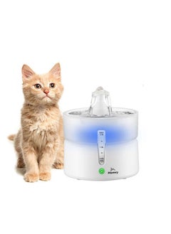 Buy Homey Pet Fountain, Automatic Cat Water Fountain, Cat Water Dispenser, Dog Water Dispenser, Water Dispenser with Smart Pump for Multiple Pets in UAE