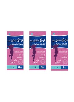 Buy 3 Packages women's panties used during the monthly period, postpartum period, sports times, for one-time use, 24 pieces - size L in Saudi Arabia