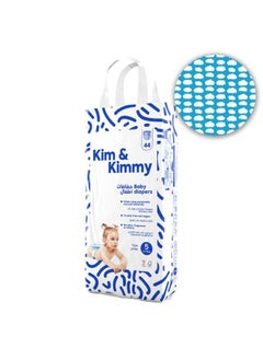 Buy Diapers Size 5 ,12-17kg, qty 44 in Saudi Arabia