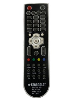 Buy Remote Control for Satellite in Saudi Arabia