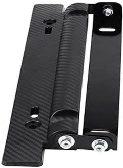 اشتري Acouto Universal Car License Plate Frame Holder Mount Bracket Adjustable Carbon Fiber في مصر