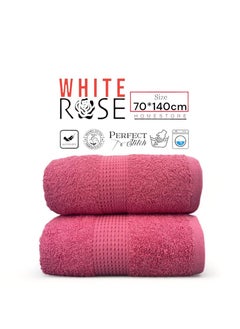 Buy 2 Pcs Towels Set – 100% Cotton, 450 GSM Quick Dry, Highly Absorbent Bath Sheets (70x140cm) in Saudi Arabia