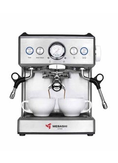 اشتري Coffee Machine for lattes cappuccinos and espressos في الامارات