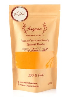 Buy Organic Turmeric Powder for skincare Fights off acne and Reduces dark circles - Premium Quality 100G in UAE