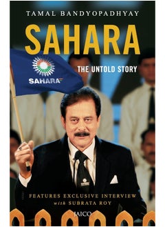 اشتري Sahara: The Untold Story في الامارات