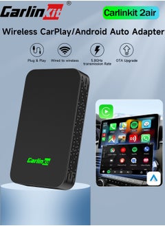 اشتري CarlinKit 5.0 Wired to Wireless Android Auto Box Wireless CarPlay Adapter Smart Car Ai Box WiFi Bluetooth Auto Connect Plug&Play في السعودية