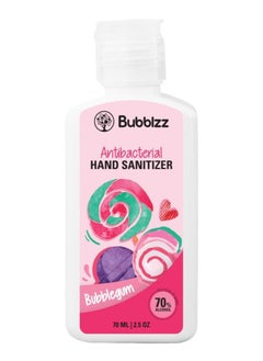 Buy Antibacterial Hand Sanitizer Bubblegum- 70ml in Egypt