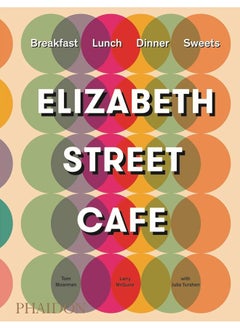 اشتري Elizabeth Street Café في الامارات