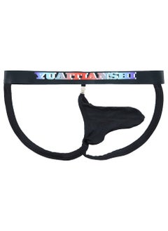 Buy Thong Underwear for Men Nylon and Spandex Low Rise Bulge Bikini Briefs Underpants in Saudi Arabia