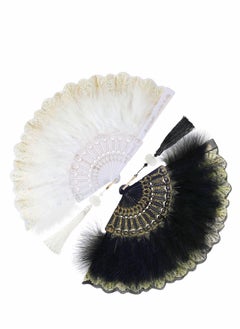 Buy Feather Hand Fan, 2 Pcs Folding Fan Queen for 20s Women Costume Party Dancing Photoshoot Wedding Decor (White, Black) in UAE