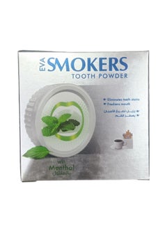 Buy Smokers Tooth Powder With Menthol 40grams in Egypt