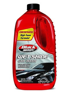 Buy High Foam Wet Shine Car Wash Shampoo in Saudi Arabia