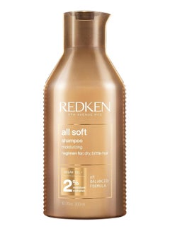 Buy All Soft Shampoo For Dry, Brittle Hair with Argan Oil, Intense Softness And Shine, 300 ML in UAE