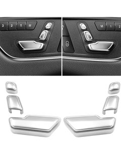 Buy Door Seat Adjust Button Cover for Mercedes Benz, 6 Pcs Seat Adjustment Button Caps for B-Class W246 / C-Class W204 / E-Class W212 / ML W166 / CLA W117 / GLK X204 / GL X166 / CLS W218 in Saudi Arabia