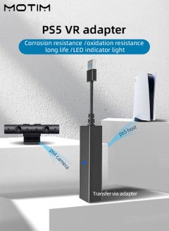 اشتري محول الكاميرا ل PS5 USB 3.0 كابل VR ملحقات ألعاب VR محول VR أسود في الامارات
