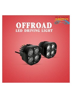 Buy TAWA Car LED Driving Spot Beam LED Light For Camping, Off-Road LED Light Cubes 2 Pcs,80W 8000LM 6500K 12-36V S40W-3D-W Y in Saudi Arabia