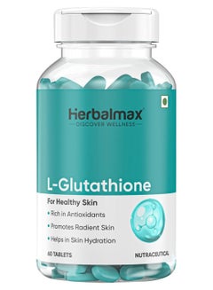 gnc l glutathione 50mg L-Glutathione 50mg, LongLife main image 0