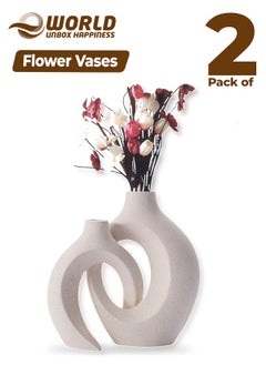 Buy Pair of Contemporary Ceramic Vases in White, Featuring Minimalist Nordic Boho and Aesthetic Interwoven Design, Two Separate and Elegant Vessels Perfect for Home Decor, Wedding and Table Ornaments in UAE