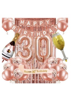 Buy 30th Birthday Decorations for Women Rose Gold 30 Party Decoration Happy Banner Kits Rosegold Balloons Girls Supplies in UAE