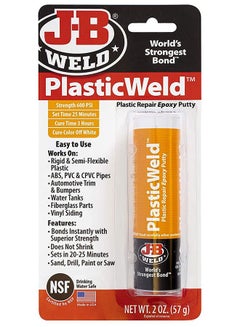 J-B Weld 2130 Vinyl and Leather Repair Kit