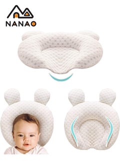 اشتري Baby Pillow, Infant Support Head Pillows Soft Baby Nursery Pillows Unisex Newborn Head Shaping Pillow Support Head Sleep Pillows for 0-12 months في السعودية