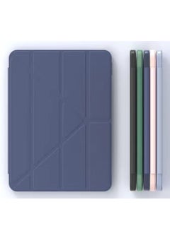 Buy Smart protection cover for iPad Air, size 10.9 inches in Saudi Arabia