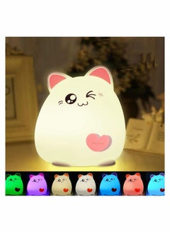 Buy Night Light for Kids, Soft Silicone Baby Night Light with Touch Sensor, Bedside Lamps with Quick USB Charging Port, 7 Colors Change Little Kitten Lights, Animal Shape Night Light Lamp in UAE