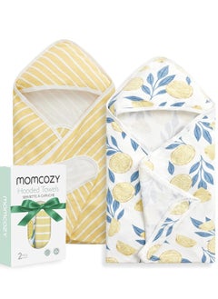 Buy Baby Hooded Towel, 2 Pack Baby Towel Set, Super Soft Bath Towel with Original Design, Shower Gifts for Infant in UAE