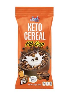 Buy Keto Cereal Healthy Breakfast - Chocolate Peanut Butter  - (8 pieces) in Saudi Arabia