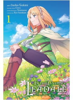 اشتري In the Land of Leadale, Vol. 1 (manga) في الامارات