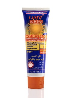 Buy Skin Whitening Sunscreen Cream With Natural Collagen UV 60+ 100m in Saudi Arabia