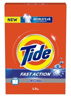 اشتري Fast Action Laundry Detergent Powder في الامارات