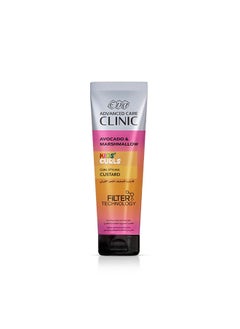 Buy Advanced Care Clinic Kids Curls Styling Cream Custard For Wavy Curly And Coily Hair in Egypt